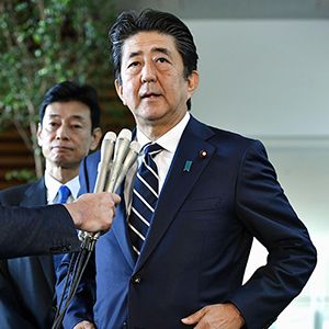 Shinzo Abe : noticias, vídeos e imágenes - Telecinco