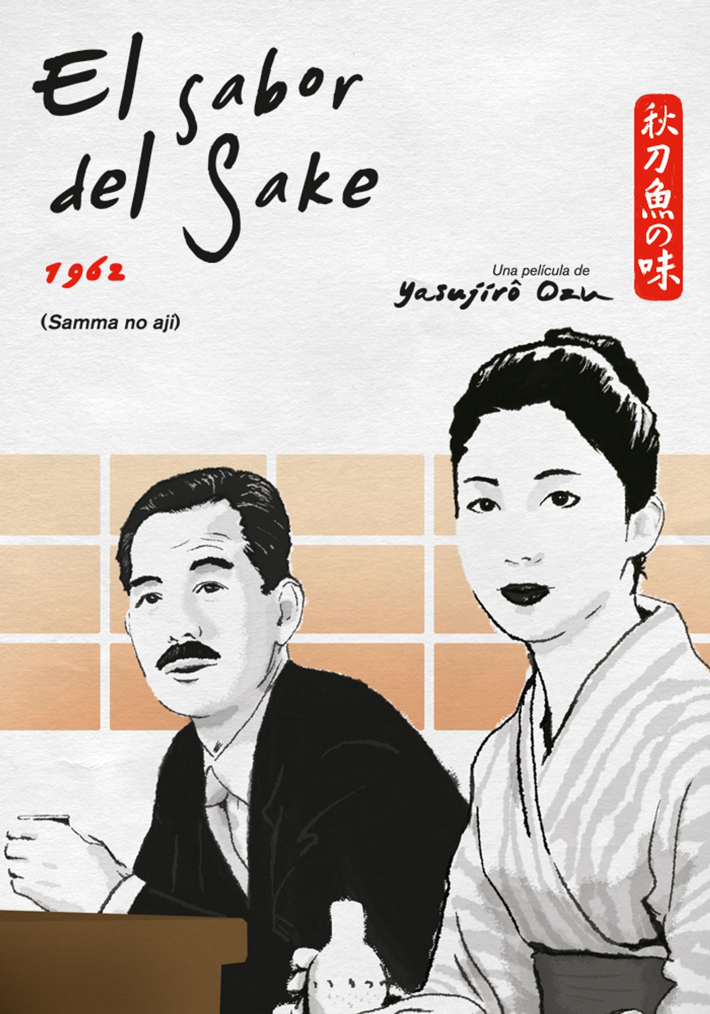 El sabor del sake