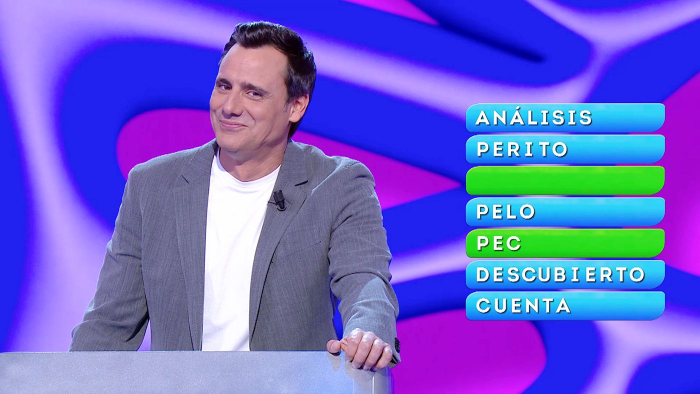 reaccionencadena 106