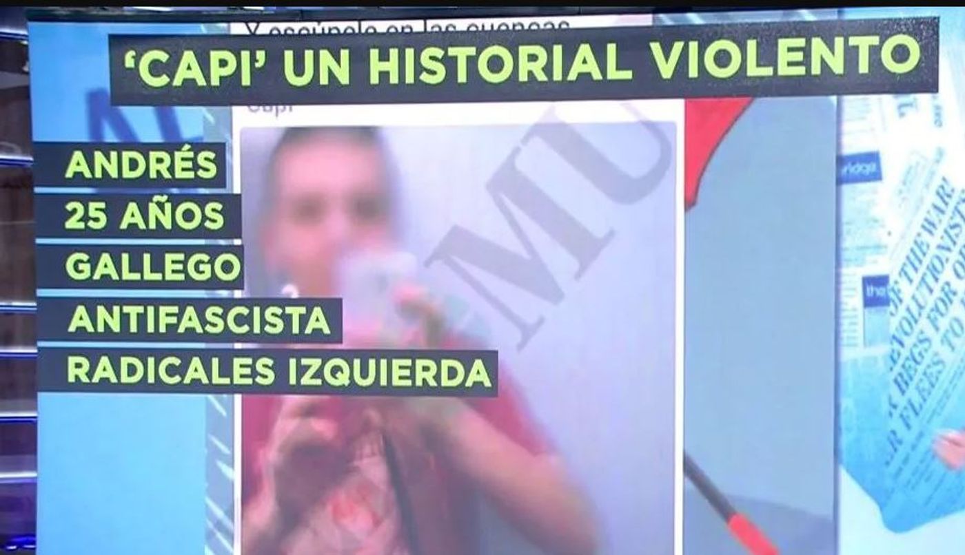 Captura