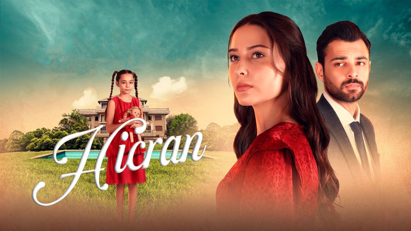 HICRAN: EN BUSCA DE MI HIJA