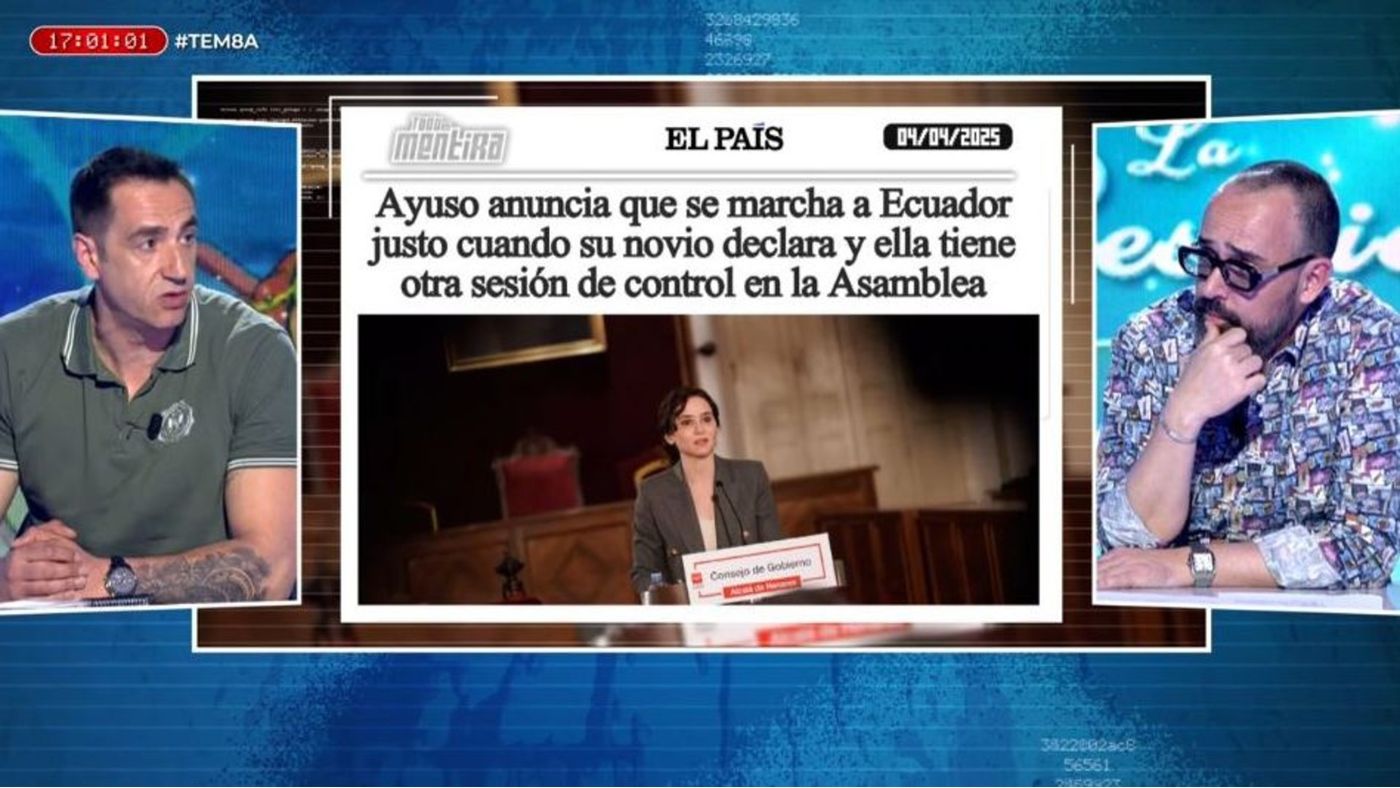 TEM 080425 (4)