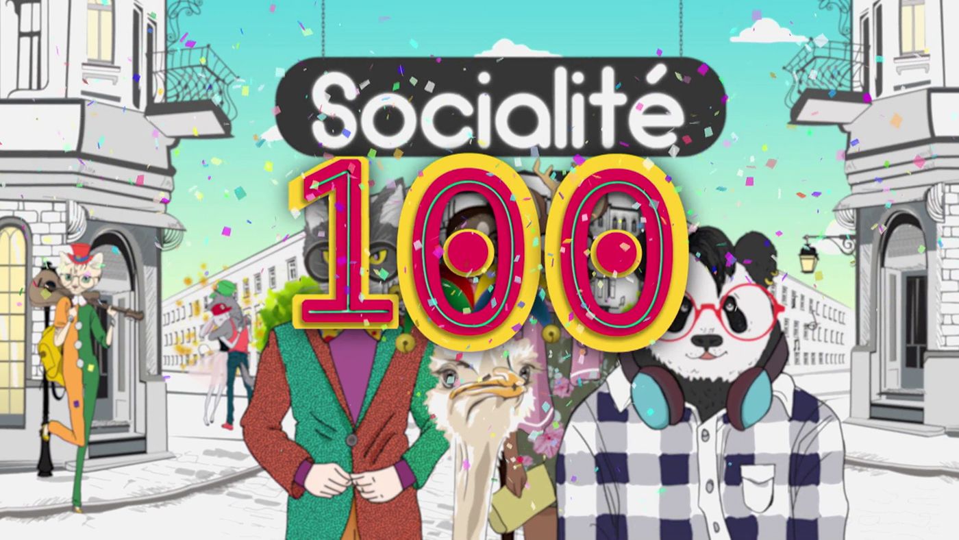 knpg18aove57_socialite_2018_p100.jpg