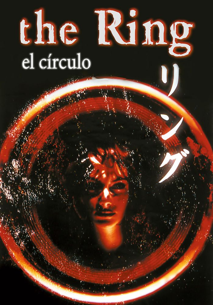 TheRing-ElCirculo- MITELE-PLUS 700x1000