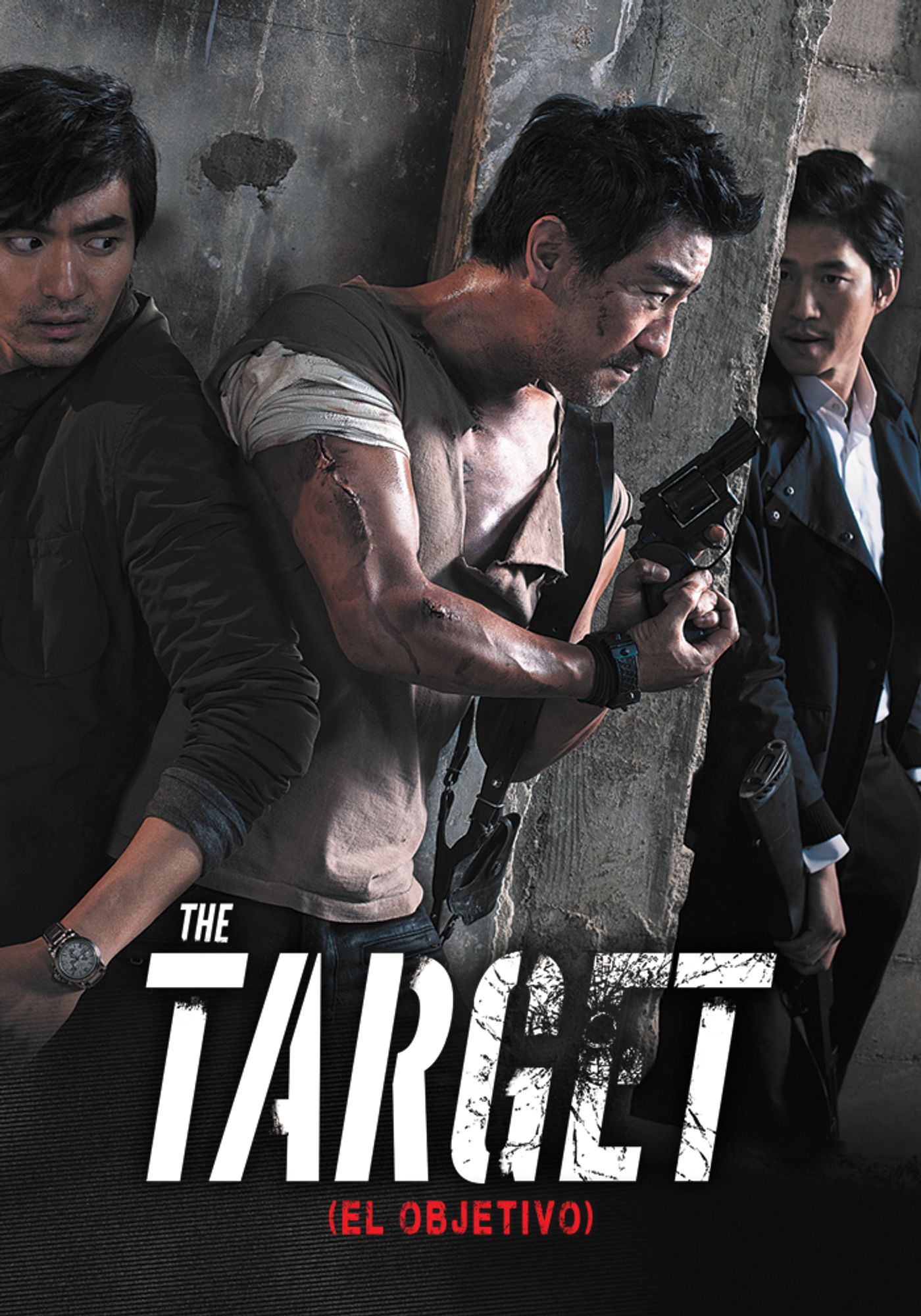 The target (El objetivo)