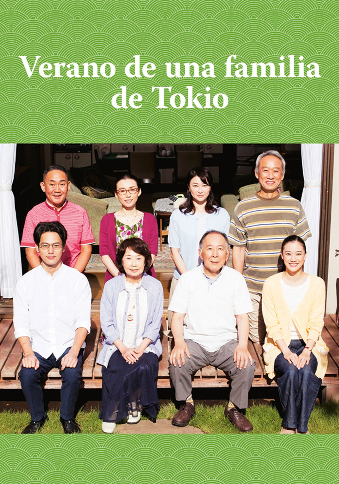 Verano de una familia de Tokio