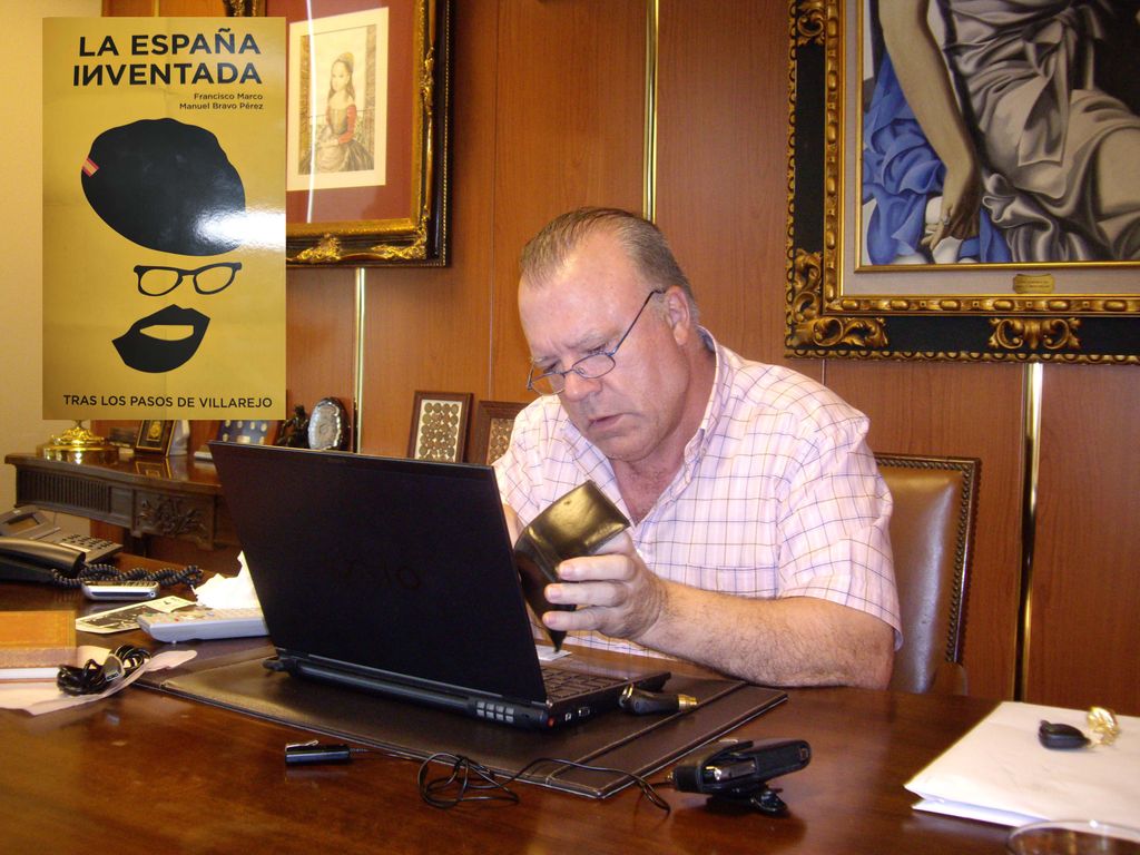 IMGP1940