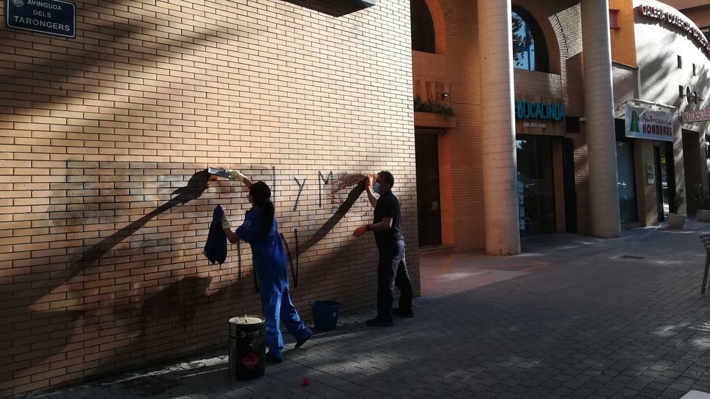 Pintada en la fachada del Galileo Galilei de Valencia