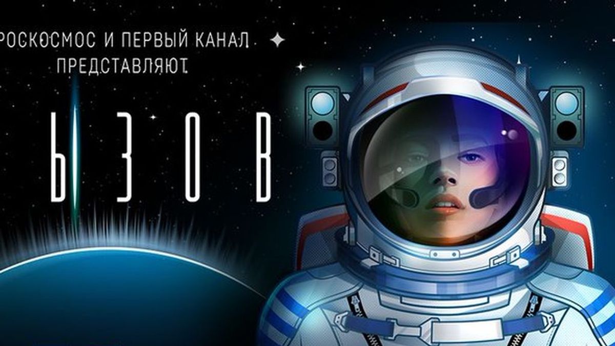 Una película en el cosmos: Rusia busca "superheroína" para rodar en la Estación Espacial