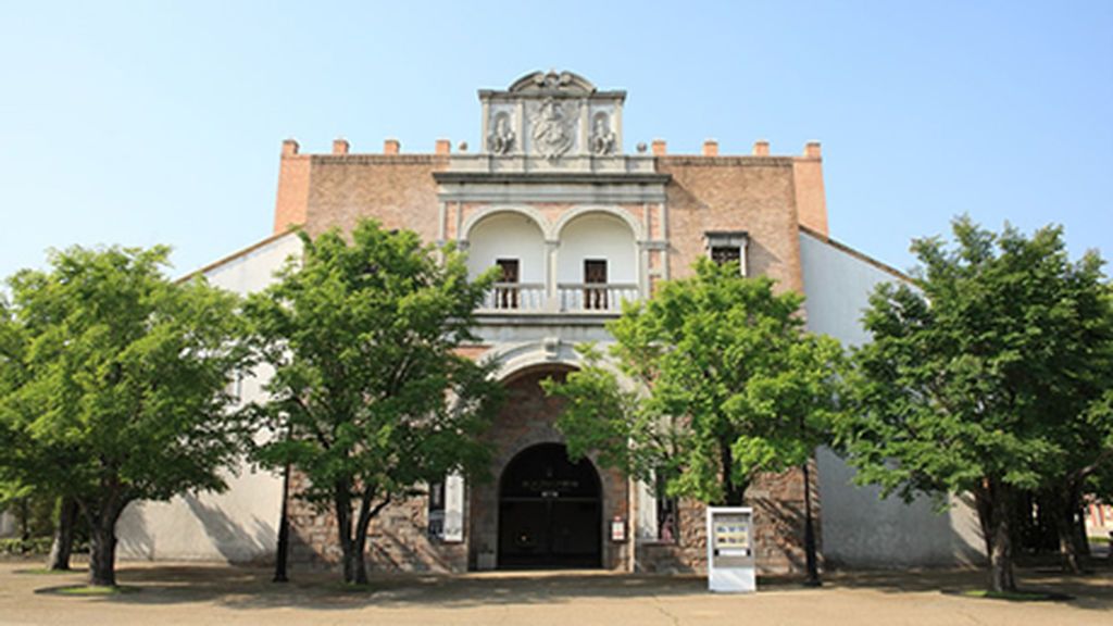 Teatro Puerta del Cambrón