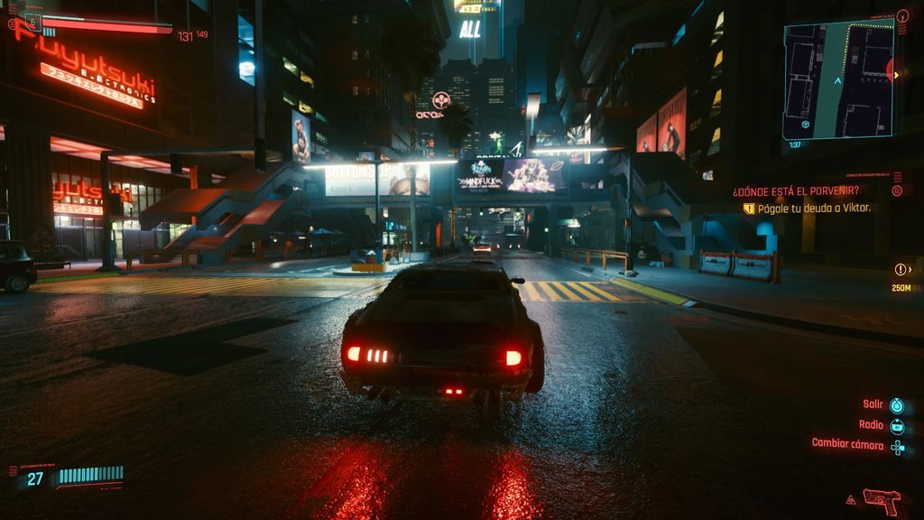 Cyberpunk 2077