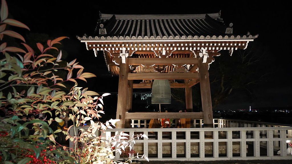 Konkaikomyoji_03