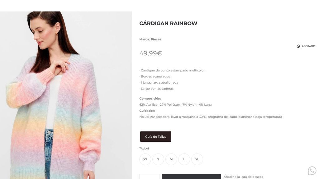 El cárdigan multicolor de Sara Carbonero