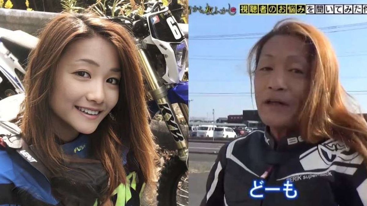 Una influencer japonesa resulta ser un hombre de 50 años que usa un filtro para parecer mujer