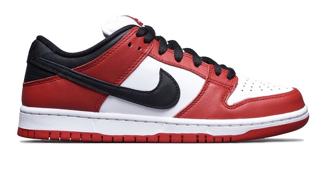Nikesbdunk