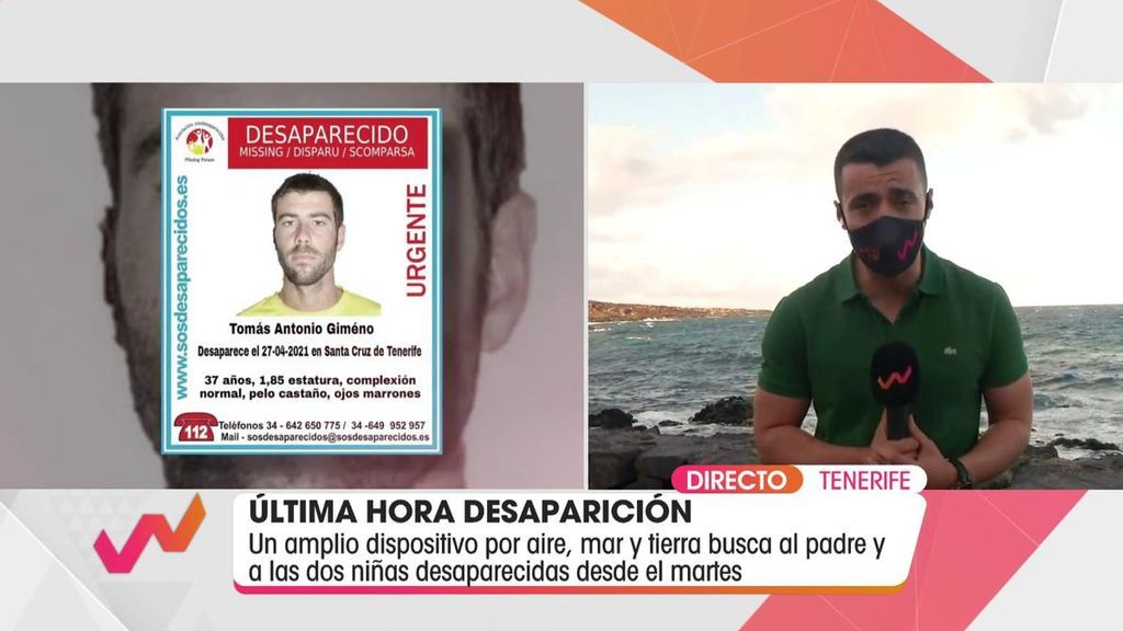 Última hora sobre la desaparición de las niñas de Tenerife