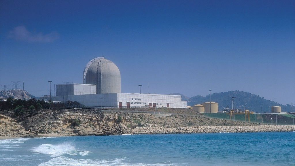 15 guardias civiles no vacunados están aislados en la central nuclear de Vandellos tras dar positivo por covid 15 guardias civiles no vacunados están aislados en la central nuclear de Vandellos tras dar positivo por covid