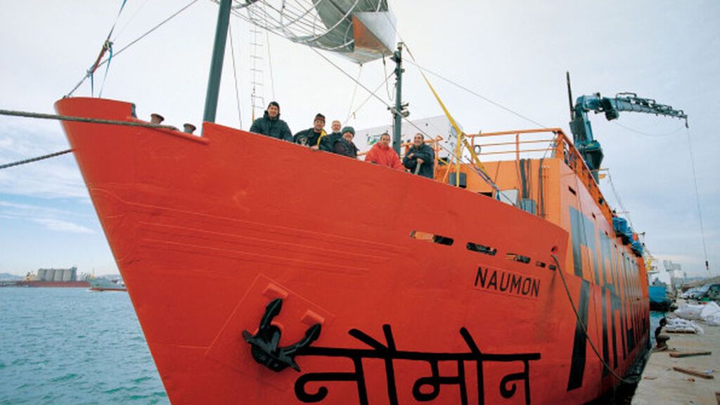 El barco La Naumon