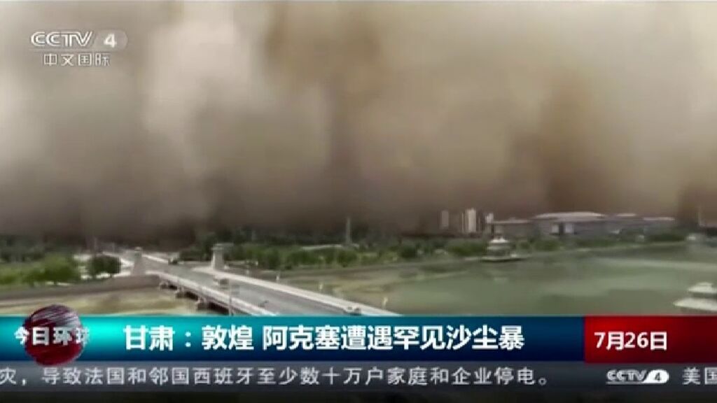 Una tormenta de arena se traga una ciudad en el norte de China