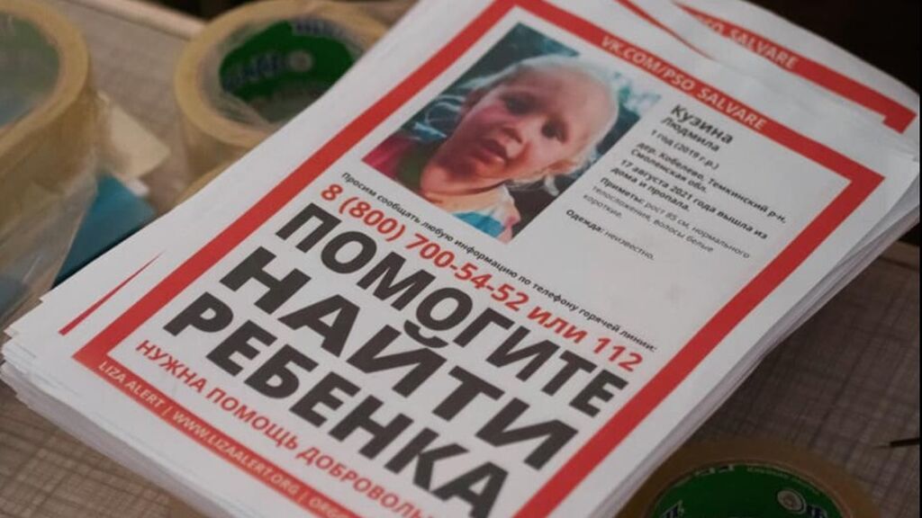 Lyuda Kuzina, la niña de un año que sobrevivió sola en un bosque de rusia