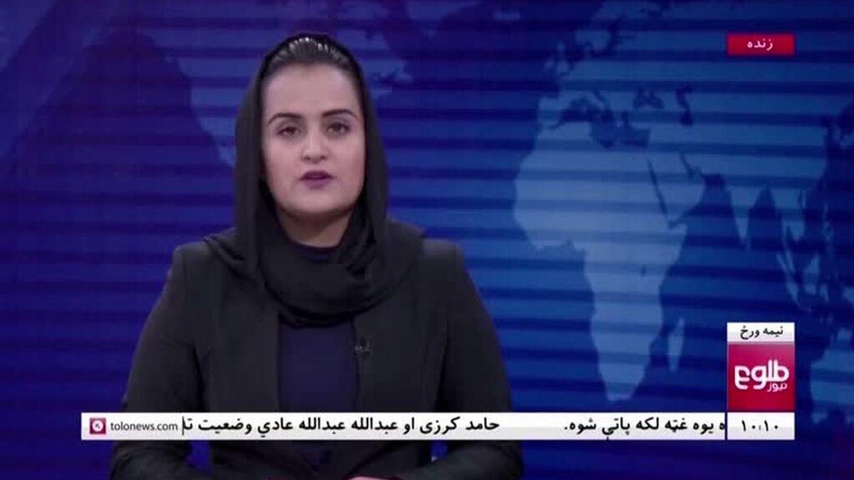 La periodista que entrevistó a los talibanes tras la toma de Kabul huye de Afganistán