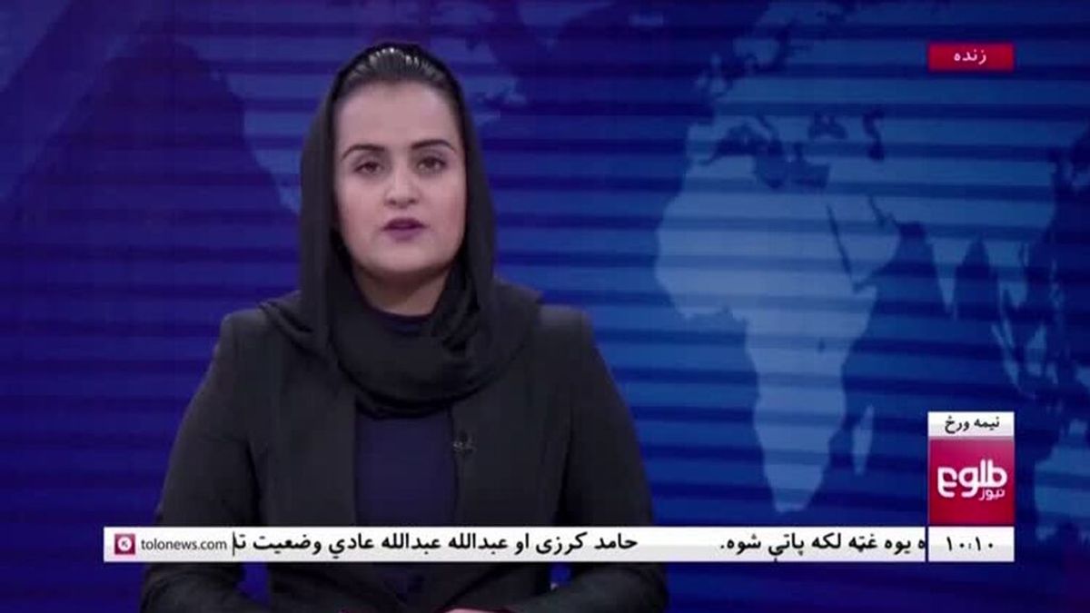 La periodista que entrevistó a los talibanes tras la toma de Kabul huye de Afganistán La periodista que entrevistó a los talibanes tras la toma de Kabul huye de Afganistán