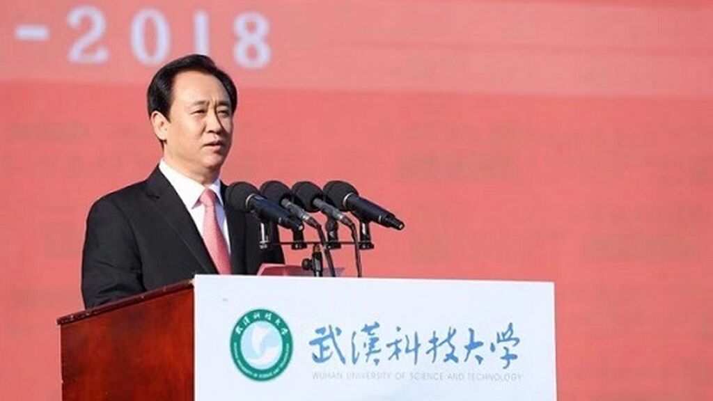 EuropaPress_3947960_presidente_grupo_evergrande_hui_ka_yan