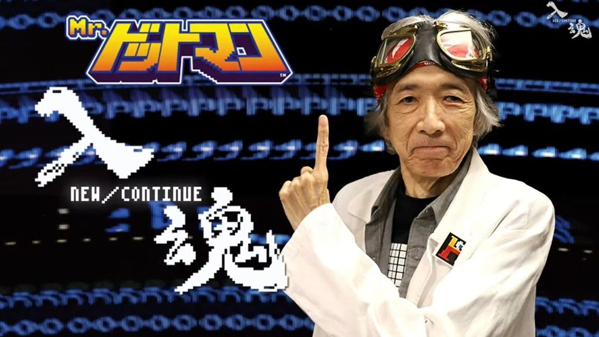 Muere Hiroshi Ono, Mr. Dotman, creador del logo y los gráficos de Pac-Man a los 64 años