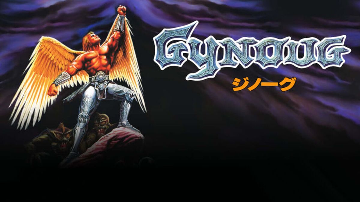 Análisis de Gynoug: un juego de naves de la vieja escuela que regresa