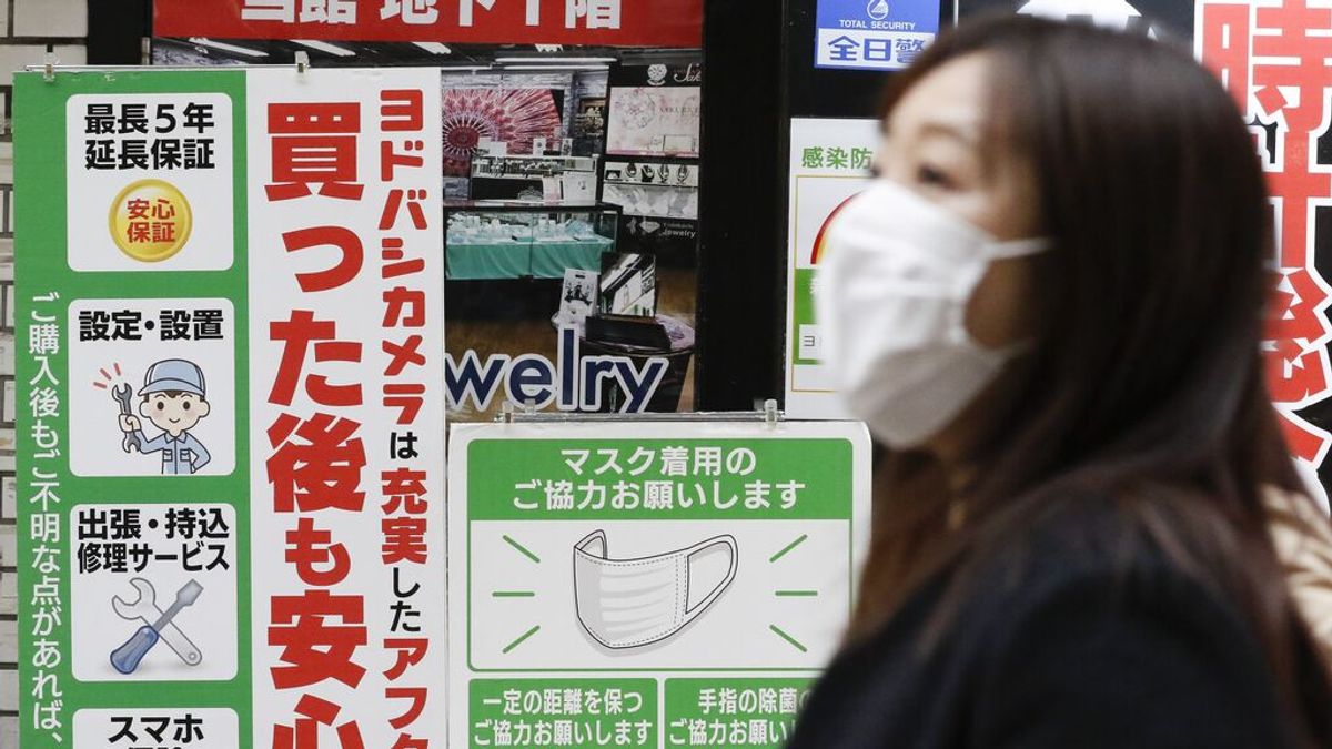 Japón se une a Israel y Marruecos y cierra todas sus fronteras ante la amenaza de ómicron Japón se une a Israel y Marruecos y cierra todas sus fronteras ante la amenaza de ómicron