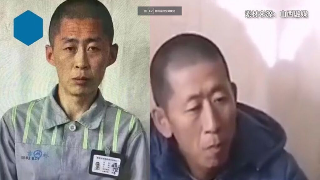 Un hombre es detenido cinco veces por su gran parecido con un preso que se escapó de la cárcel, en China
