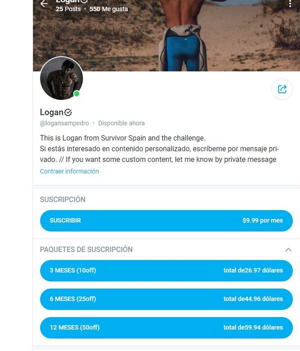 El perfil de OnlyFans de Logan