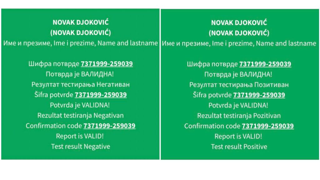 El QR del resultado del test de Novak Djokovic.