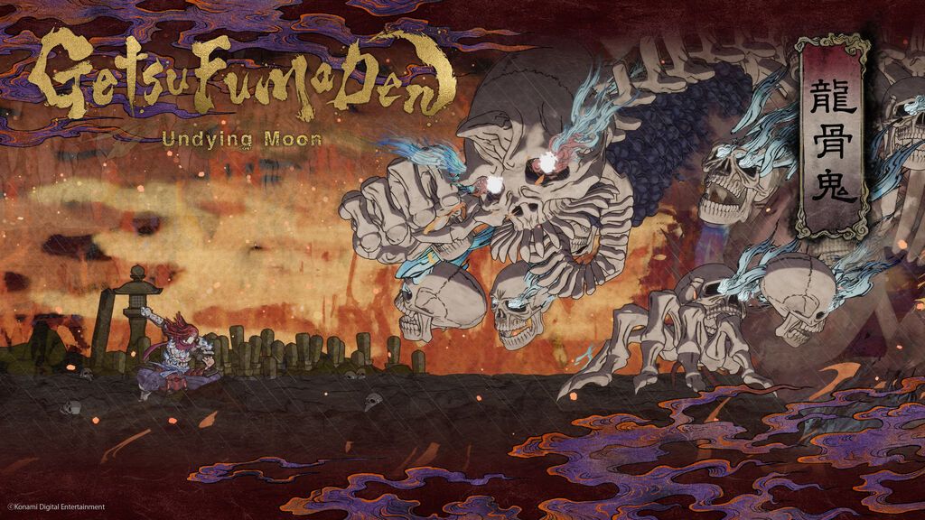 Análisis de Getsufumaden: Undying Moon: un clásico de Konami que vuelve con aires de roguelike