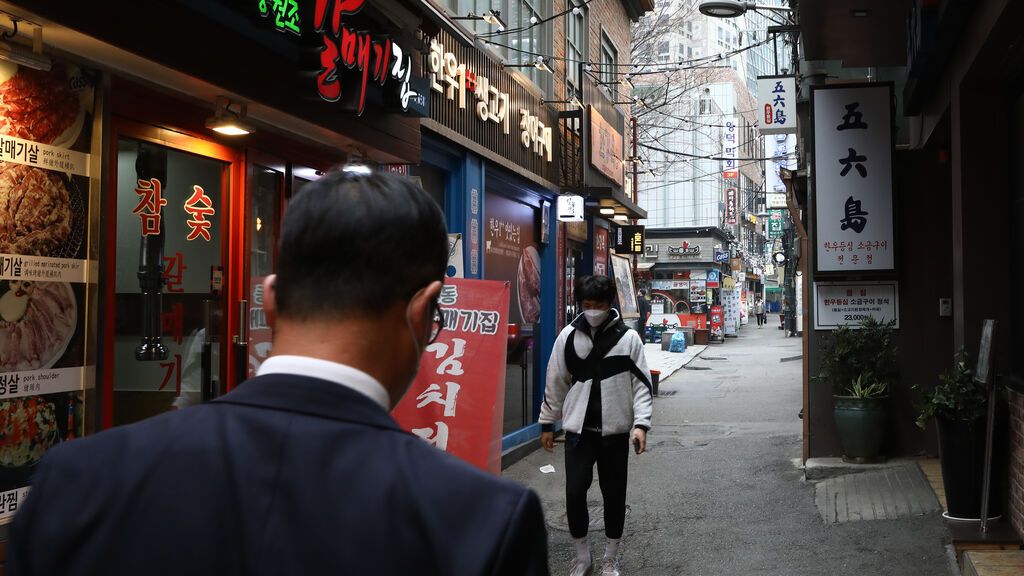 Centro de Seúl, capital de Corea del Sur