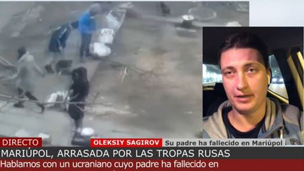 Captura