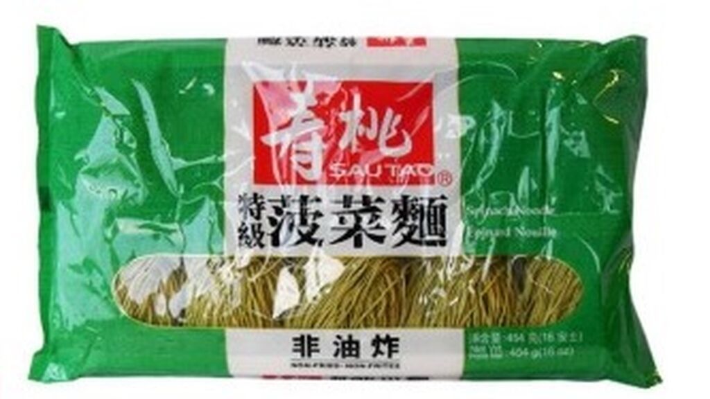 Alerta alimentaria: Retiran unos fideos de Hong Kong por la presencia de un alérgeno no declarado