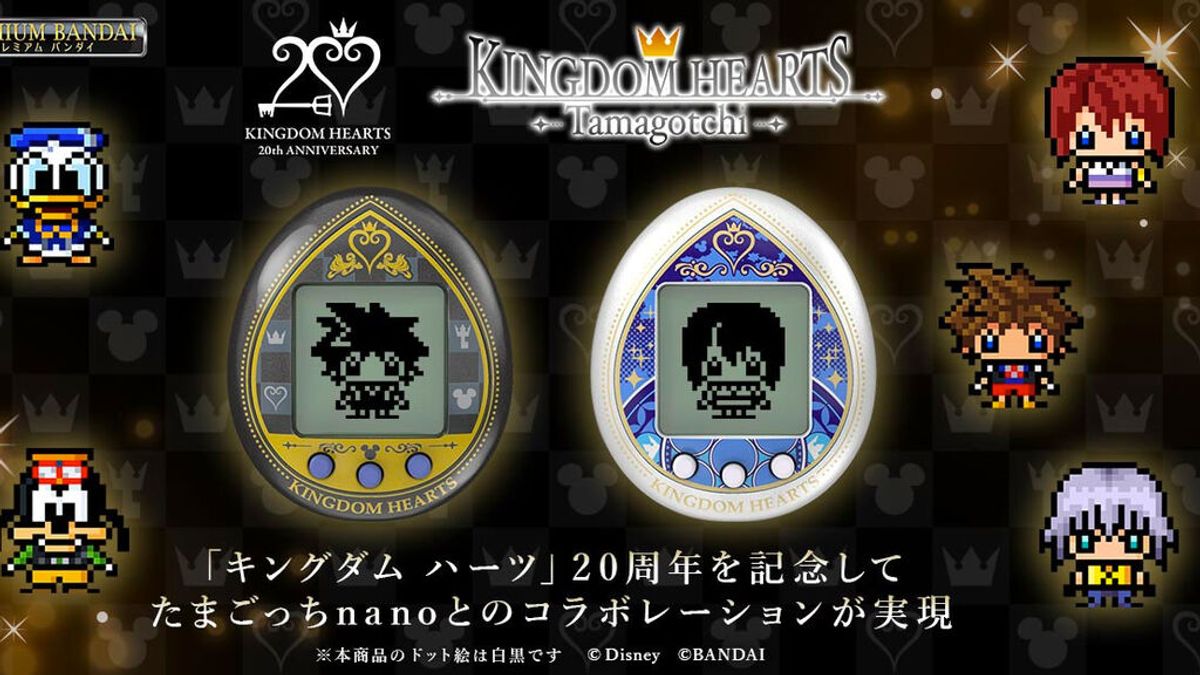 Un Tamagotchi de Kingdom Hearts para celebrar el 20º aniversario de la saga