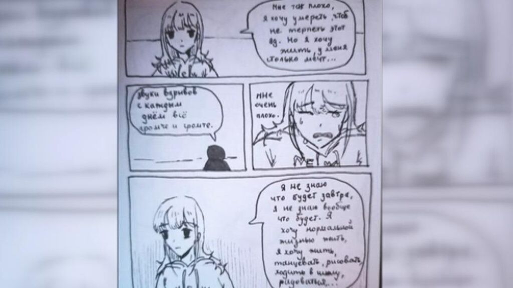 El cómic como terapia para una adolescente de Mariúpol ante la guerra: "Dibujé mis miedos"
