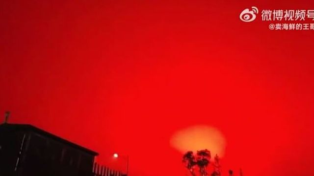 ¿Por qué se tiñó de rojo fuego el cielo en China?