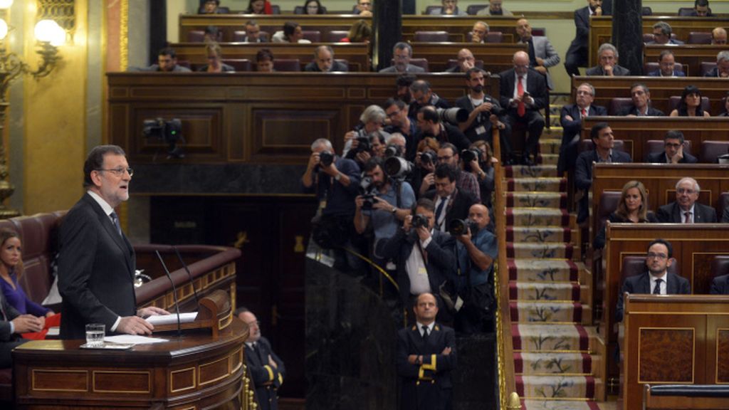 Mariano Rajoy durante su investidura Mariano Rajoy durante su investidura