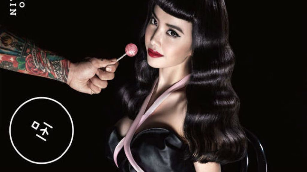 jolin