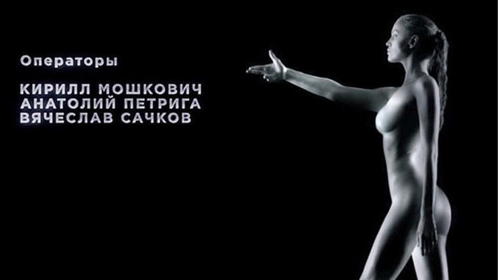 Irina Shayk, Cristiano Ronaldo, Real Madrid