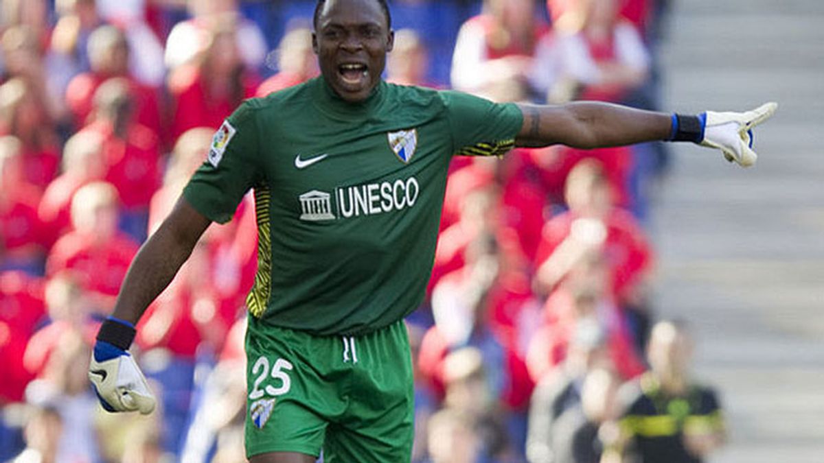 Kameni Kameni