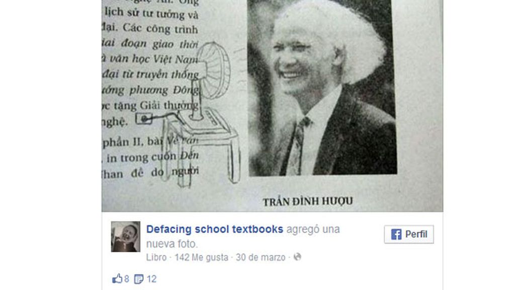 Un ventilador con mucha potencia