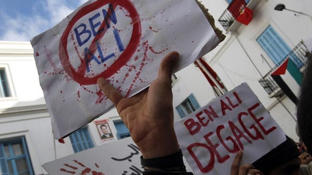 Estado de excepción en Túnez