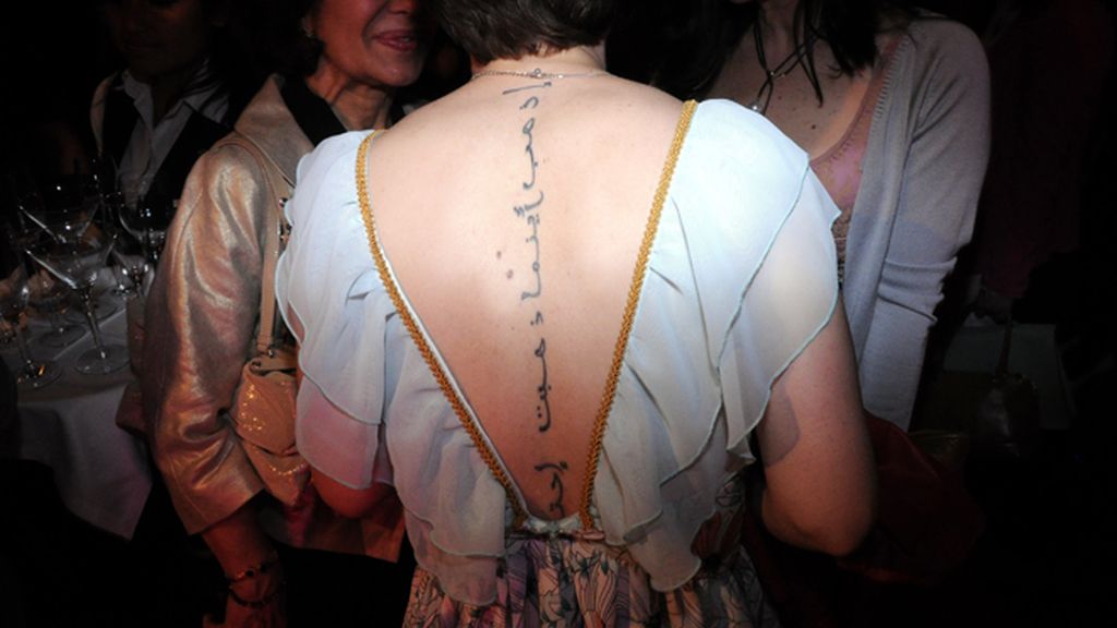 Fiona Ferrer te enseña a ser una "wacu girl"