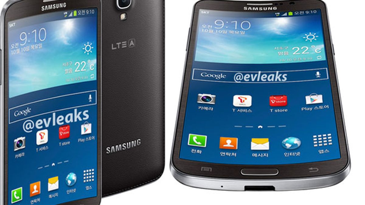 Samsung con pantalla curvada Foto: @evleaks