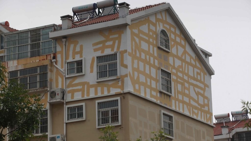 Esta casa es una ruina