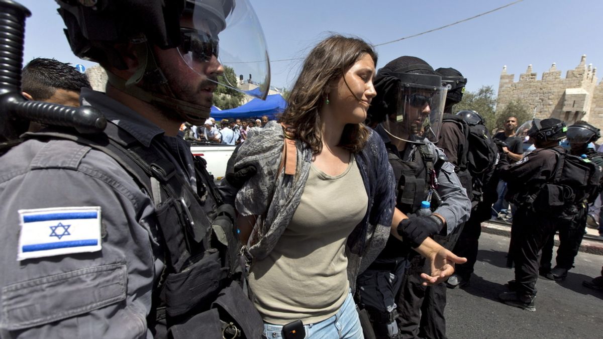 La Policía israelí disuelve con gases lacrimógenos varias manifestaciones